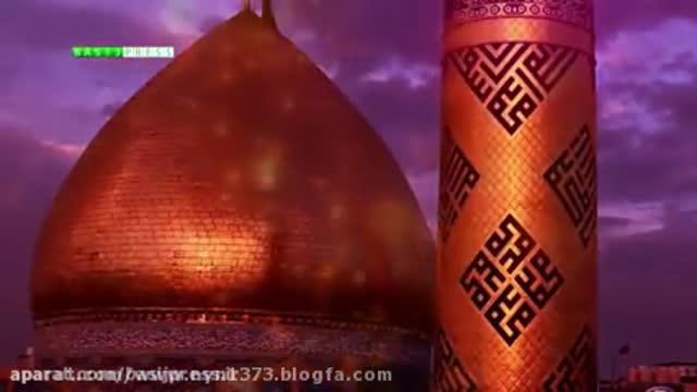 نماهنگ بسیار زیبای ویژه ولادت حضرت اباالفضل العباس (ع) در بین الحرمین l تولید 20