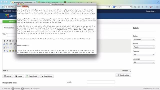 64- متن فارسی در جوملا Joomla