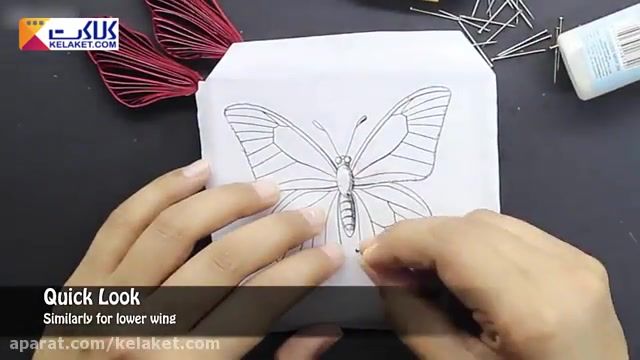 آموزش هنر کوییلینگ: درست کردن پروانه 