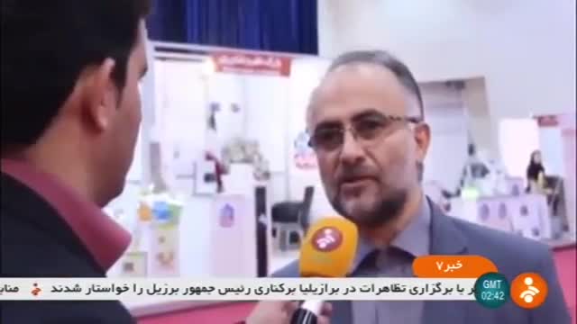 Iran Russia 1st non-pertrol exhibition, Anzali Free Trade Zone نمایشگاه کالاهای غیرنفتی روسیه ایران