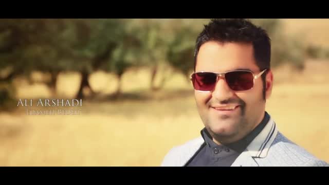موزیک ویدیو علی ارشدی بنام شام ایرانی