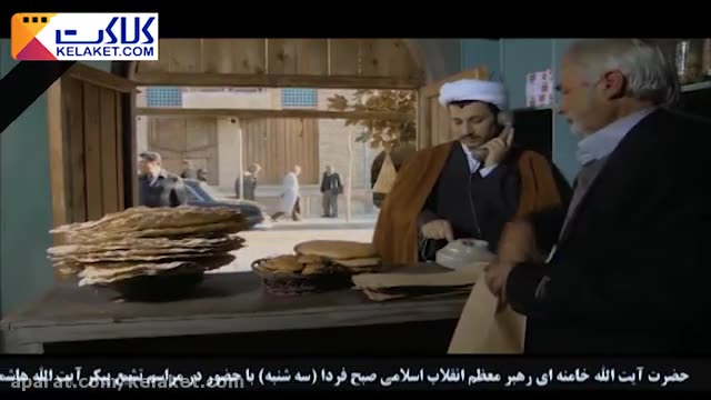 فیلمی از لحظه دستگیری آیت الله هاشمی رفسنجانی
