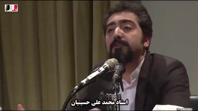 آموزش فن بیان و سخنرانی توسط دکتر محمد علی حسینیان 