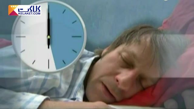 اطلاعاتی مفید در مورد اینکه خواب قبل از نیمه شب خوب است ،صحیح نیست؟