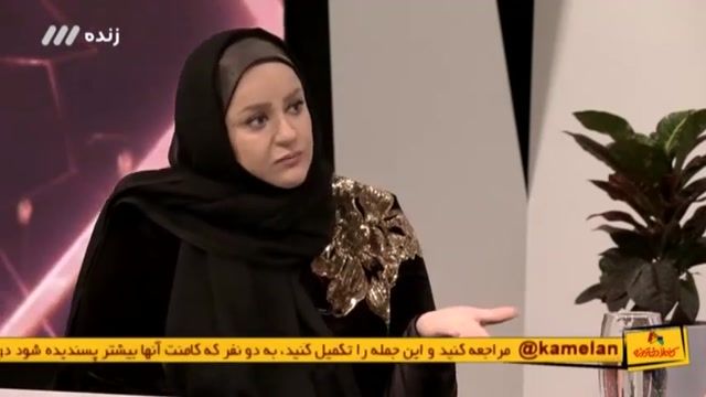 ناراحت شدن "نعیمه نظام‌دوست" از برخی اعضای سینما در برنامه کاملا دخترانه