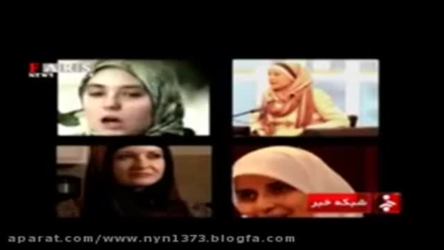 صحبت های جالب "حنان ترک" بازیگر مشهور جهان درباره حجاب !