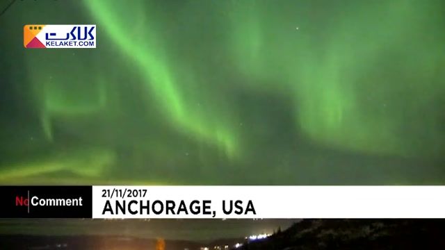 آغاز روز مردم شهر انکوریج ، ایالت آلاسکا با دیدن شفق قطبی(آیورا)