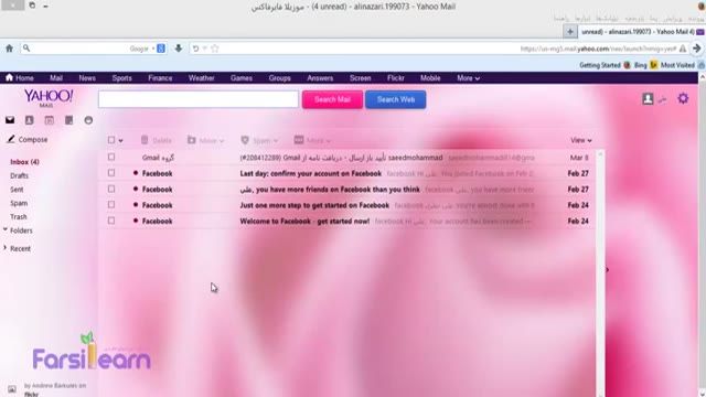 ‫دسته بندی مخاطبین (Contacts) در سرویس یاهو میل (Yahoo mail)‬‎