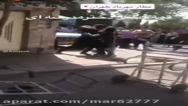 قمه کشی دختر های دبیرستانی در تهران