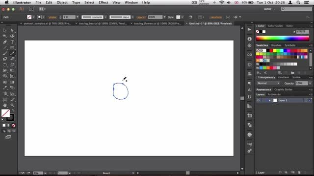 28- نرم کننده و پاک کننده قلم در Adobe Illustrator