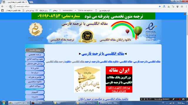 مقاله انگلیسی مکانیک با ترجمه فارسی www.edi-info.ir