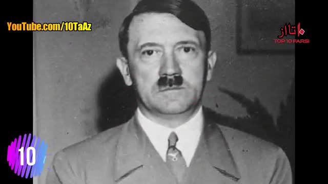 ‫10 تا از نکات جالب درمورد آدولف هیتلر که شاید ندانید - قسمت 2‬‎
