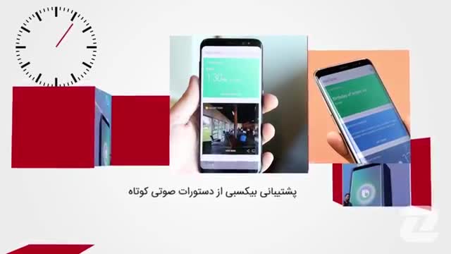 ‫60 ثانیه: از کاهش قیمت پردازنده های رایزن 7 تا تاریخ احتمالی انتشار اندروید O‬‎