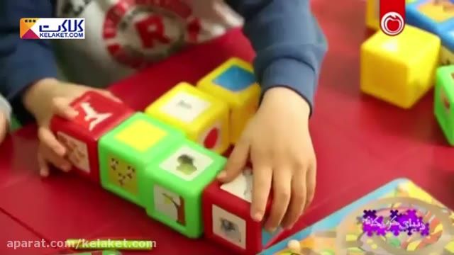 پرورش ذهن کودک از طریق خرید اسباب بازی مناسب برای آنها