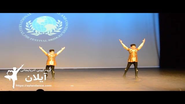 رقص دونفره گروه آیلان در جشنواره آیینی پاریس