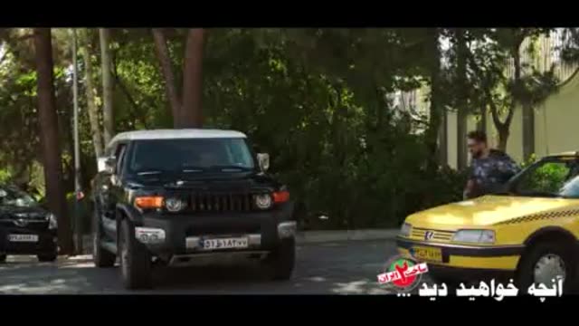 دانلود قسمت 21 سریال ساخت ایران 2