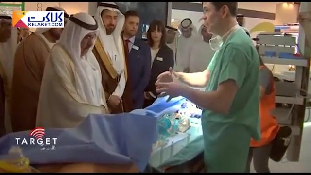 تازه ترین فناوریهای پزشکی در نمایشگاه بهداشت و درمان دبی در معرض دید قرار گرفت