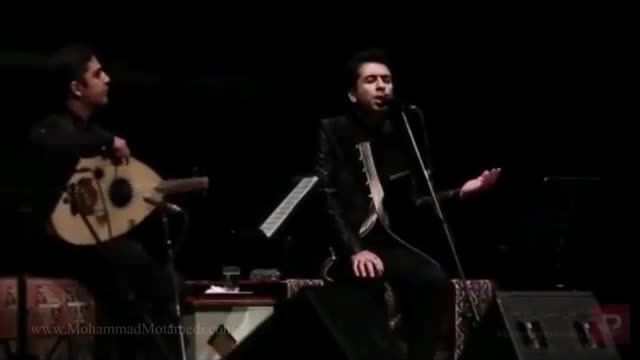 گزارش تی وی پلاس از شب اول کنسرت محمد معتمدی | کویر