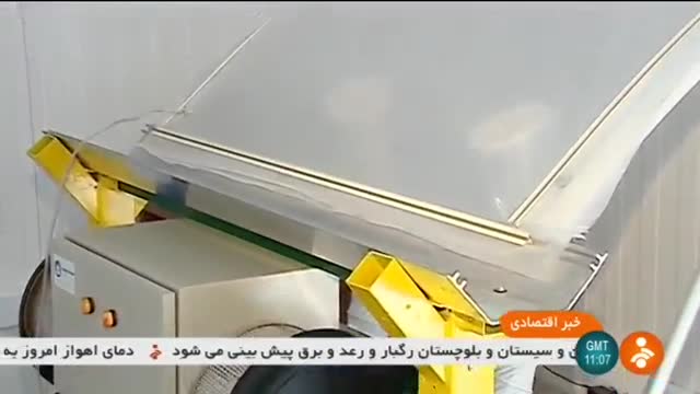 Iran Developed new method of Greenhouse dubbed Faraz فراز روش نوین ساخت گلخانه ایران