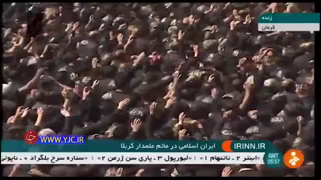 حال و هوای ایران اسلامی در روز تاسوعای حسینی
