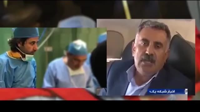Iran Dr. Mohsen Ghorbani, Zabol county پزشک محسن قربانی شهرستان زابل ایران
