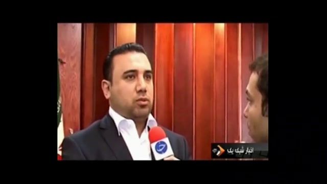 امداد خودرور رفاه ایرانیان 5