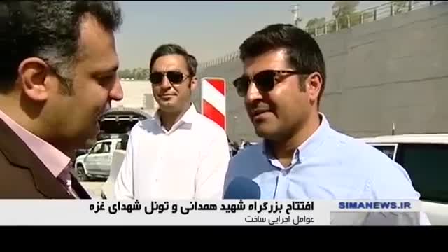Iran made Hamedani highway & Ghazeh martyrs tunnel, Tehran بزرگراه همدانی و تونل شهدای غزه تهران