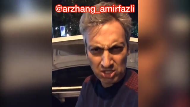 ویدیوی اینستاگرامی "ارژنگ امیرفضلی" در رابطه با داستان دزدی از ماشینش 