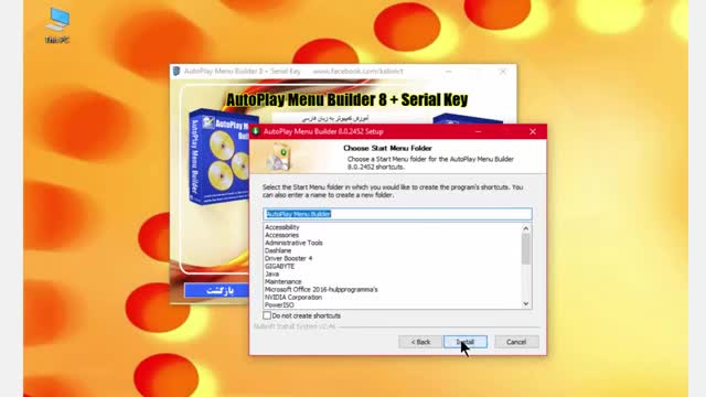 AutoPlay Menu Builder 8 نحوه آموزش رجیستری و استفاده دایمی