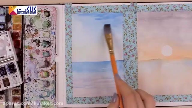 آموزش نقاشی کردن با آبرنگ و کشیدن صحنه غروب آفتاب و کرانه آبی دریا  برای مبتدیان