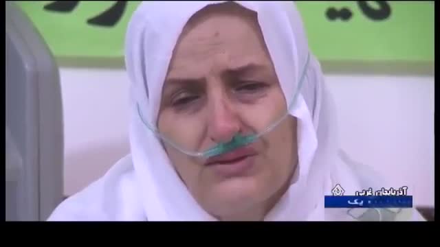 Iran Iraq war, 30th Anniversary of Chemical attack to Sardash city سالگرد بمباران شیمیایی سردشت