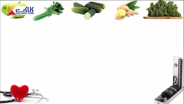 خطر فشار خون بالا و پیشگیری آن توسط سبزیجات 