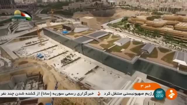 Iran made 100,000 square meters Tehran Book Garden باغ کتاب تهران ایران