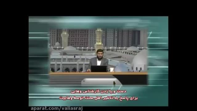 ‫دست و پا زدن ترشابی(کارشناس شبکه وهابی کلمه) در ترجمه یک متن ساده عربی‬‎