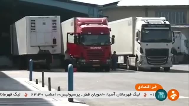 Iran Exports products report, Zanjan province گزارشی از صادرات کالاهای استان زنجان ایران