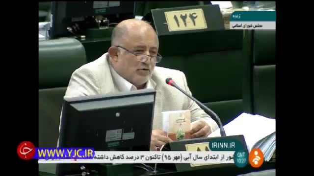 تذکر نماینده مردم ارومیه به رییس مجلس برای محکوم کردن کودتای 28 مرداد و پاسخ لاریجانی