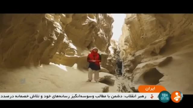 Iran Tourism attractions, Qeshm Island جاذبه های گردشگری جزیره قشم ایران