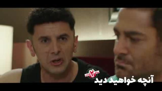 دانلود قسمت ششم سریال ساخت ایران 2
