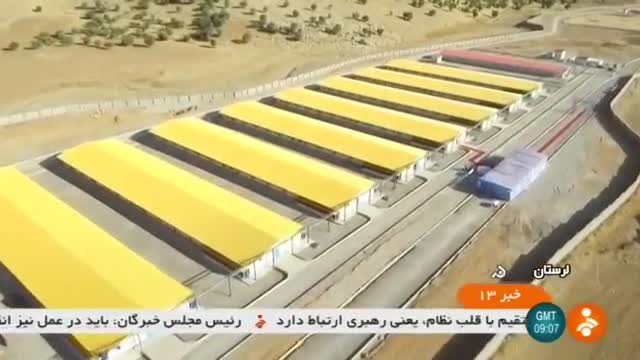 Iran made Industrial Chicken farming, Khoram-Abad county ساخت مرغداری صنعتی خرم آباد ایران