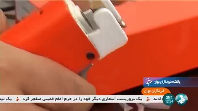 Iran LabTronic co. made Hemosealer Blood Bag Tube Sealer ساخت دستگاه هموسیلر مازندران ایران
