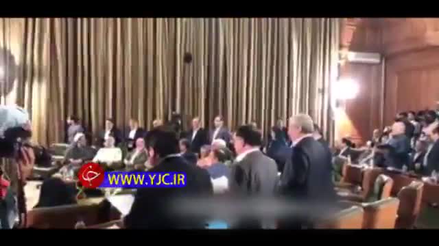 مراسم ادای سوگند شورای شهر تهران و آغاز به کارشان