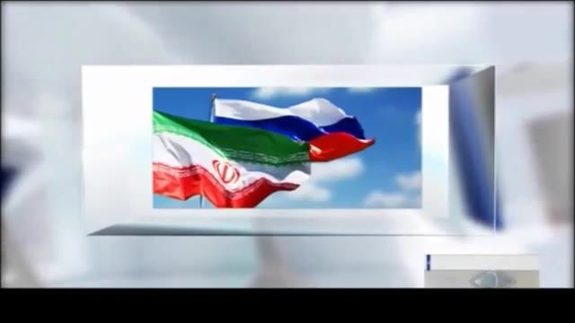 Iran-Russia Interbank Information Exchange Network اتصال شبکه تبادل اطلاعات بین بانکی ایران و روسیه