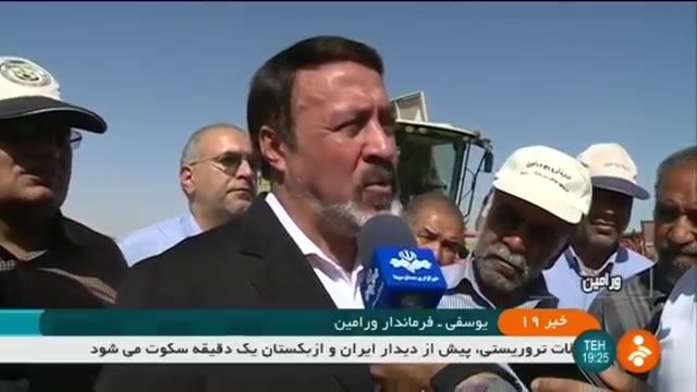 Iran Mechanized Canola harvest & Canola oil, Varamin county برداشت کلزا و روغن کلزا ورامین ایران