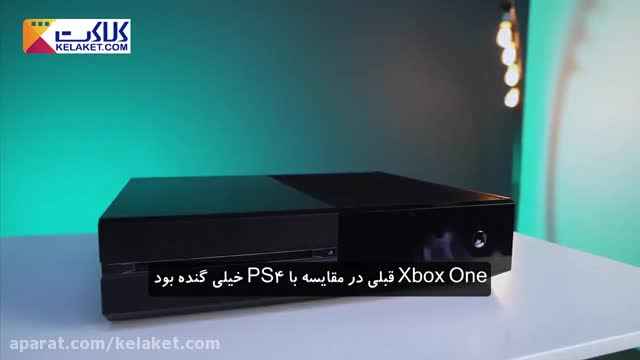 تفاوت کنسول Xbox One S بانسخه استانداردPS4 رو می دونی اگه نه این کلیپ از دست نده