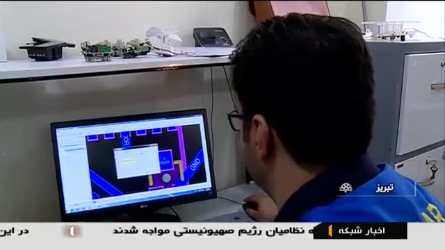 Iran made LED TV Electronic Board manufacturer, Tabriz سازنده برد الکترونیک تلویزیون ال ای دی تبریز