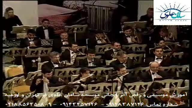 فیکرت امیروو(فیکرت امیروف) سمفونی اووشاری, آثار کلاسیک موسیقی آذربایجانی