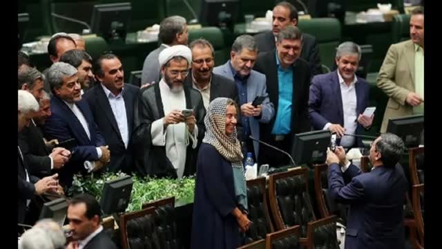 ‫واکنش نمایندگان مجلس بعد از انتشار عکس جنجالی سلفی با موگرینی‬‎