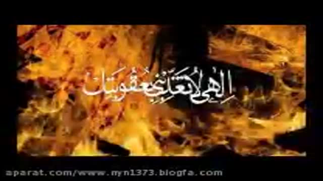 تلاوت یک صفحه از قرآن کریم و یک نکته ناب از همان صفحه
