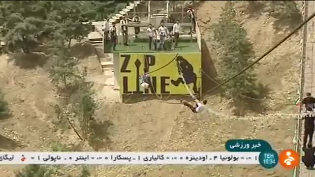 Iran Zip Line sport, Tehran city ورزش زیپ لاین تهران ایران