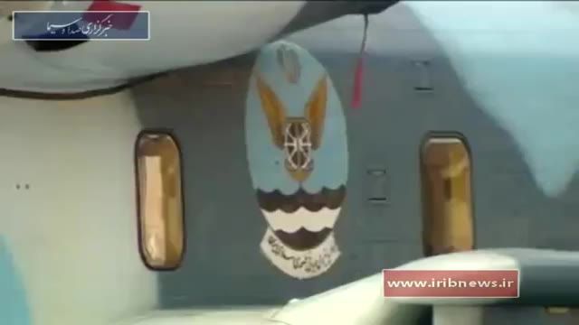 Iran Panha personnel Overhauled twenty helicopters کارکنان پنها بازسازی و نوسازی بیست بالگرد ایران